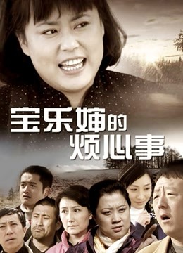 杨超越 飒爽女兵系列套图[99P/38M]