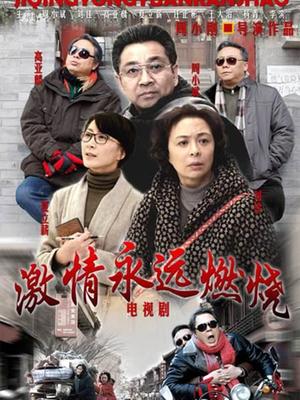 极品女神 柚子猫 2B小姐姐][281 MB]百度云[4785]